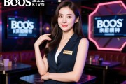沈阳BOOS波士KTV领班亲招模特？日结1000-2000如何实现,免入职费包住宿是真的吗,SEO大叔