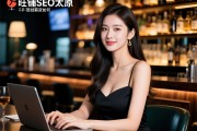 旺铺SEO太原商务酒吧佳丽日结薪资如何，工作内容具体做什么，无经验可否快速入职