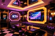 武汉商务KTV颜值超高场所有哪些，各区怎么选，新手预订全流程详解
