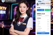 SEO百谷捞针嘉兴KTV招聘模特礼仪日结薪资怎么算，工作内容是什么，高中毕业生可以应聘吗？