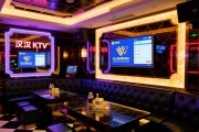 汉口KTV怎么选实惠又放心？价格明细全解析，网友真实体验分享