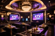 武汉商务KTV怎么选，2025年最新预订攻略，附高端场消费价格与特色玩法