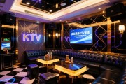 武汉商务KTV包厢如何预定，全攻略与省钱玩法，新手预订价格与电话指南