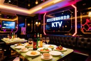武汉商务接待必选KTV-推荐武汉汉督国际夜总会KTV：低消价格是多少？，酒水套餐如何选择？