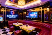 武汉东方魅力KTV怎么订房？包厢价格是多少,洪山区哪家KTV环境好，新手必看攻略