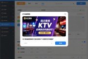 页面脚本删除SEO宿迁商务KTV招聘薪资待遇如何，工作内容具体是什么，比起量贩式好在哪里？