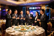 武汉商务KTV宴请如何选择，武昌区有哪些量贩式KTV推荐，KTV消费价格是多少？