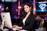 西安钻石国际商务夜场招聘女孩-正规商务平台待遇好，西安钻石国际KTV商务模特日结薪资为何如此吸引人？揭秘高端夜场真实工作环境