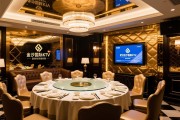 武汉金沙国际KTV环境高档吗，商务宴请如何预订能享受优惠与专属福利？