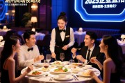 潮州高端夜场2025年企业直招夜班服务员，拒绝套路-生意稳定，如何实现每周聚餐共享美好时光？
