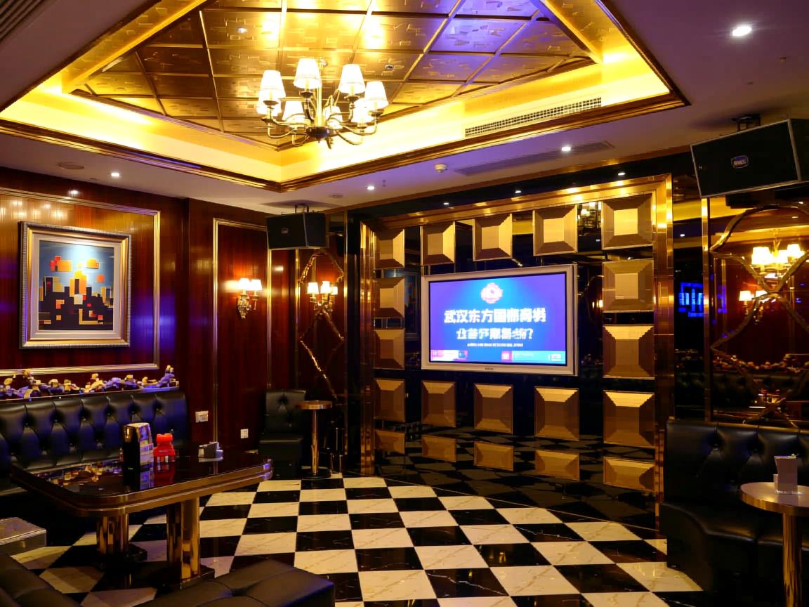 汉口东方建国商务KTV怎么样?,武汉商务KTV排行榜哪家性价比高? 汉口东方建国商务KTV怎么样?,武汉商务KTV排行榜哪家性价比高?